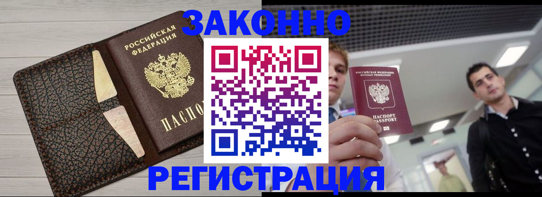 форма 3 в Палласовке
